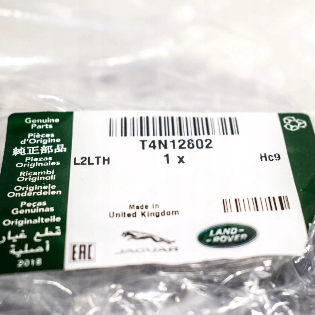 фото №6, Jaguar f-pace x761 бампер передний левый канал воздуха t4n12802 оригинальный