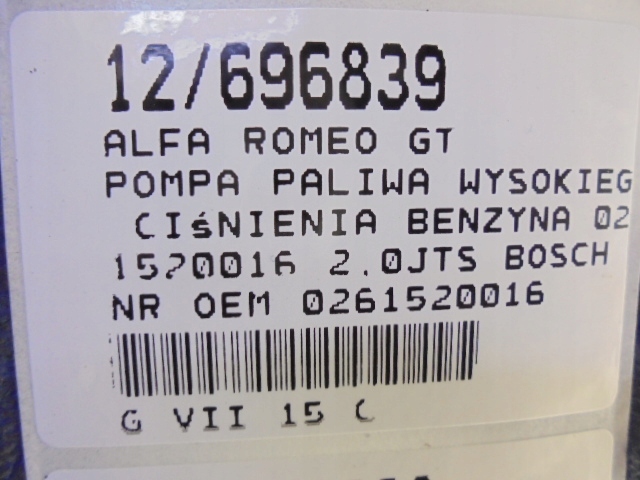 фото №8, Alfa romeo gt насос топлива wysokiego давления бензин 0261520016 2,0jts