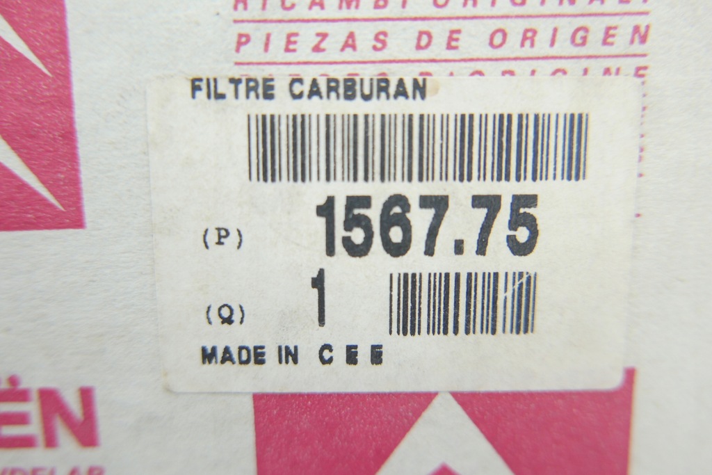 фото №13, Фильтр топлива volvo 240, 260 alfa romeo 155, 33 audi 100, 200, 80 citroen