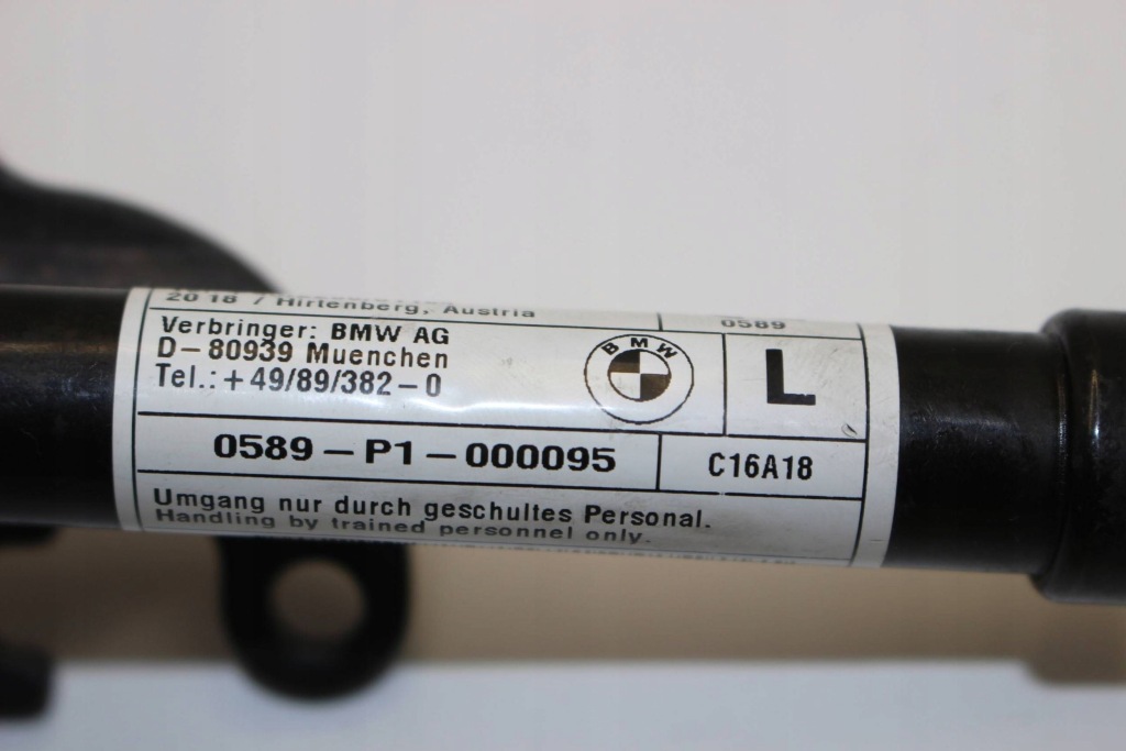 Bmw x1 f48 f49 al1730058105 піропатрон капота Недорого