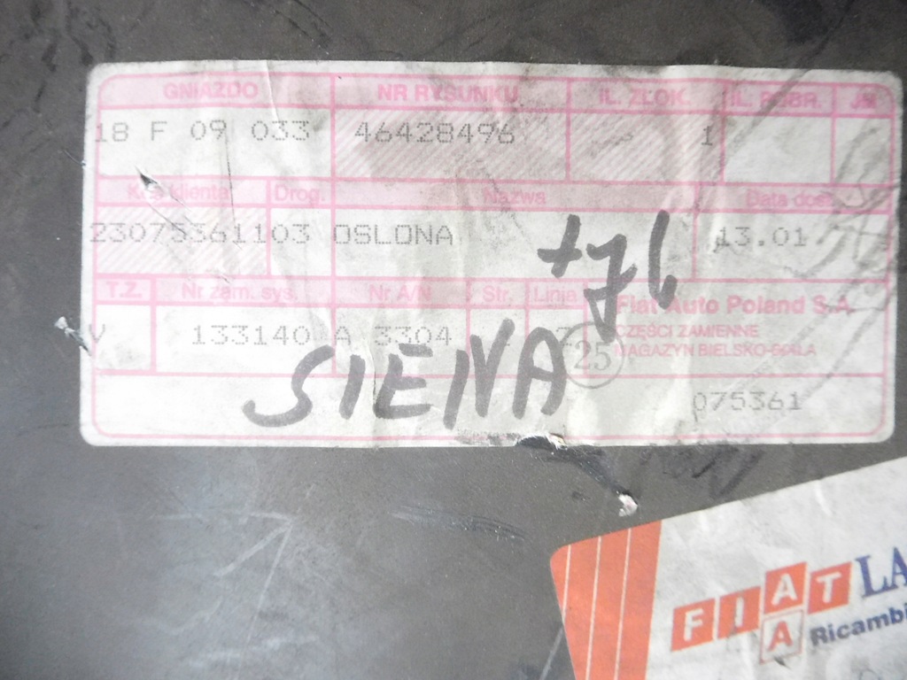 фото №8, Часть подкрылок левый задняя fiat siena оригинальный номер 46428496