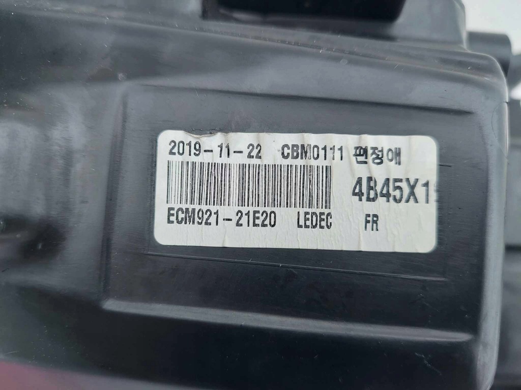 фото №11, Mitsubiski outlander iii lift 18- лампа права перед передня full led