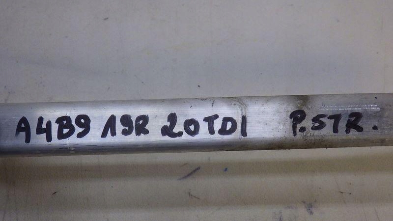 фото №7, Кронштейн усилитель правое audi a4 b9 8w0805646b