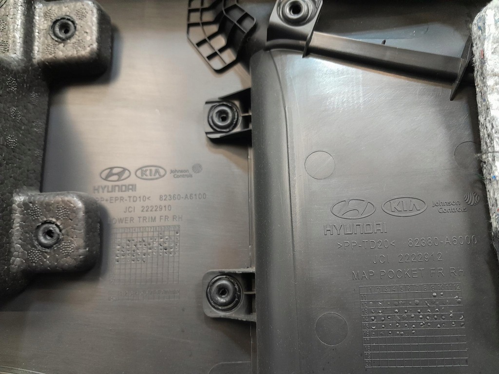 фото №6, Hyundai i30 ii fl kombi обшивка двері перед права