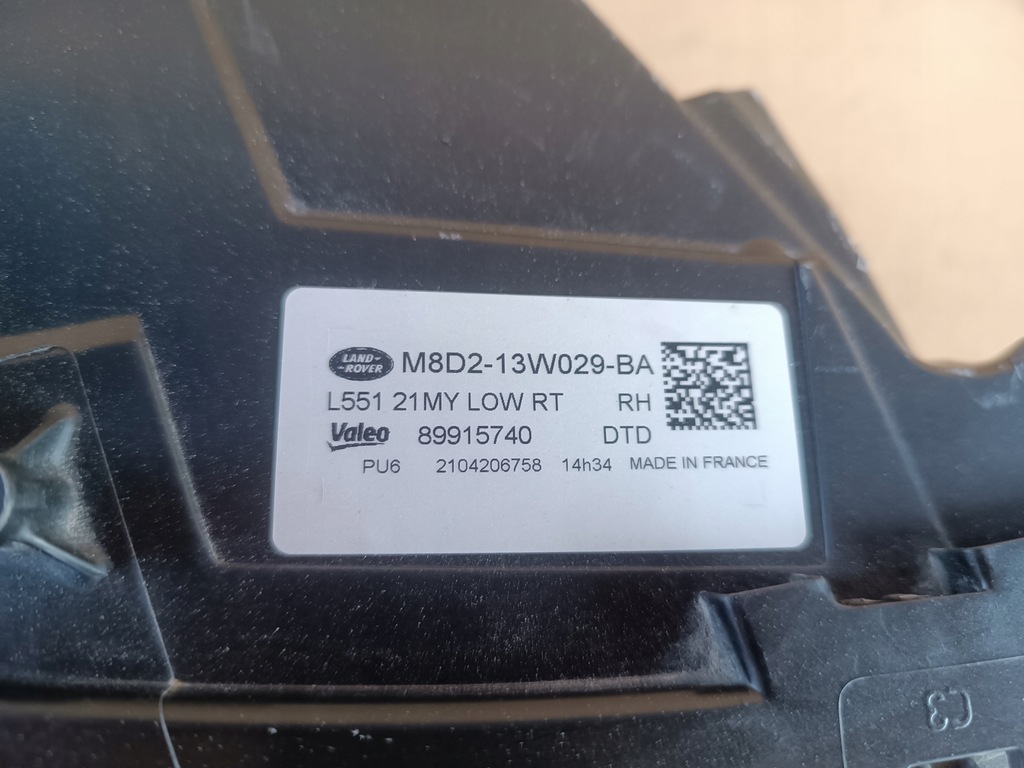 фото №3, Land rover evoque ii low led лампа правая