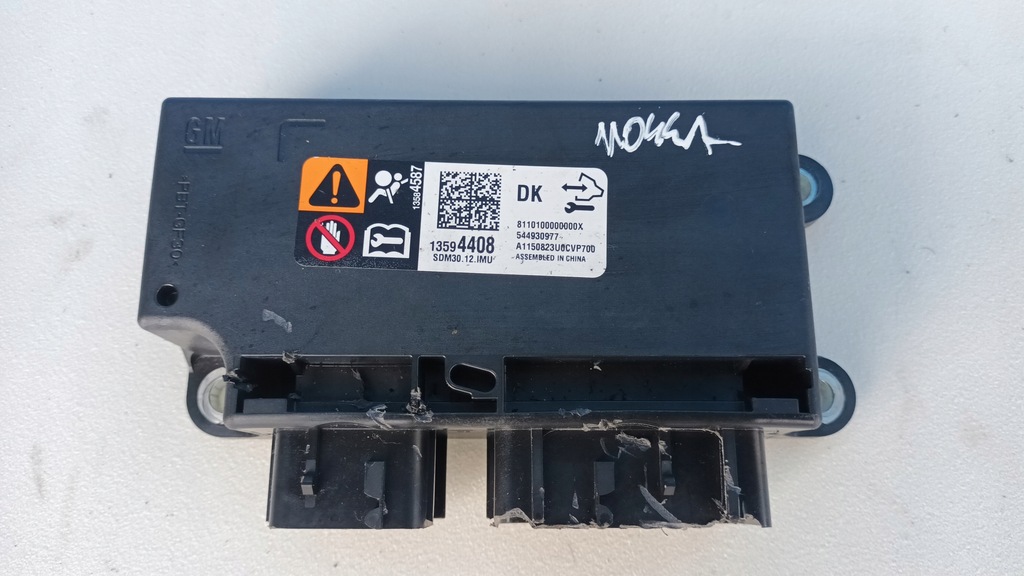 фото №1, Opel mokka i модуль датчик подушек 544930977