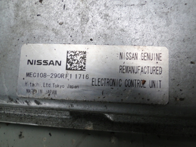 фото №15, Двигатель nissan 3.7 v6 vq37 370z jdm