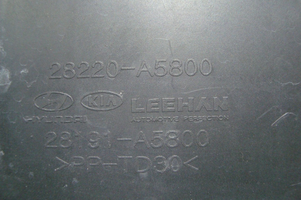 фото №8, Резонатор воздуха kia ceed ii 1,4 crdi poznań