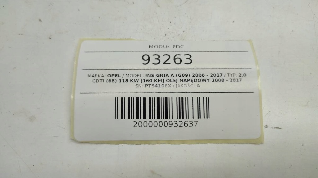 фото №8, Модуль pdc датчики парковки pts410ex