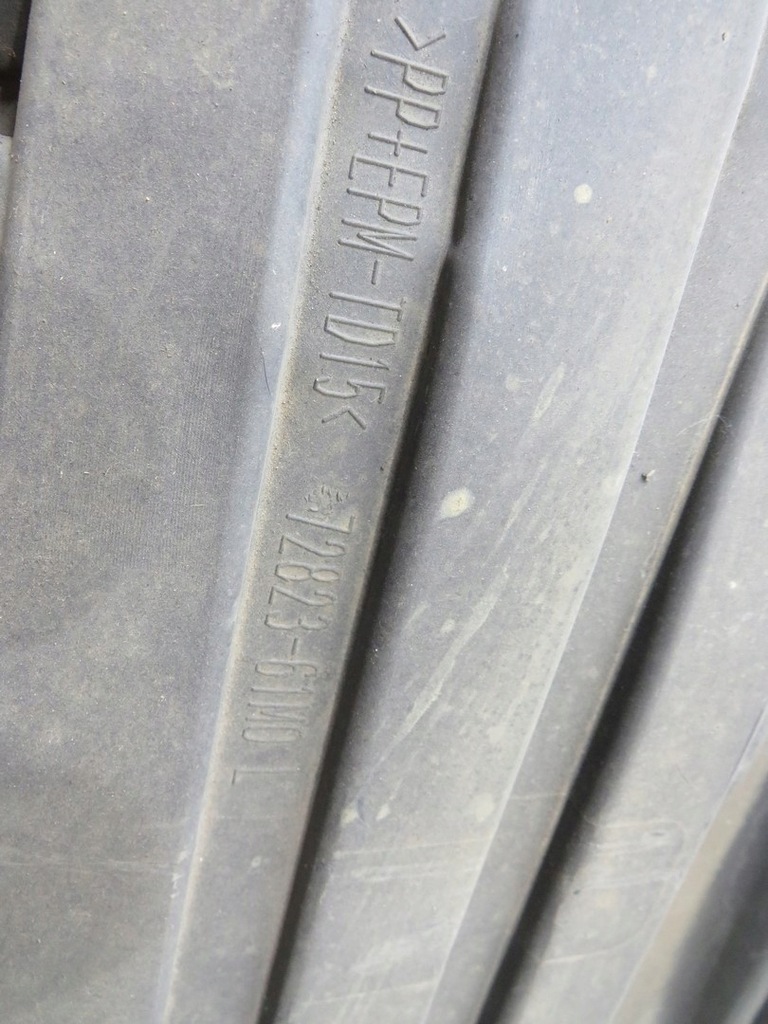 фото №6, Защита подвеска левая vitara iii 72823-61m0