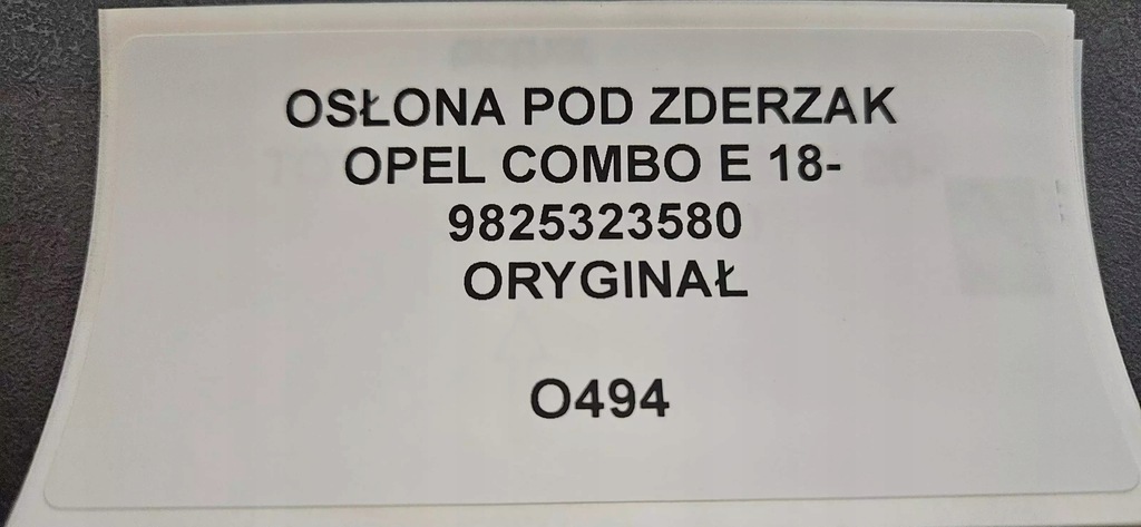 фото №8, Захист pod бампер opel combo e 2018- 9825323580