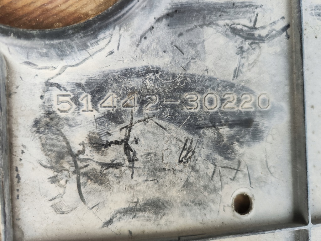 Захист підвіска lexus rx iv 2016- 51442-30220 Ціна