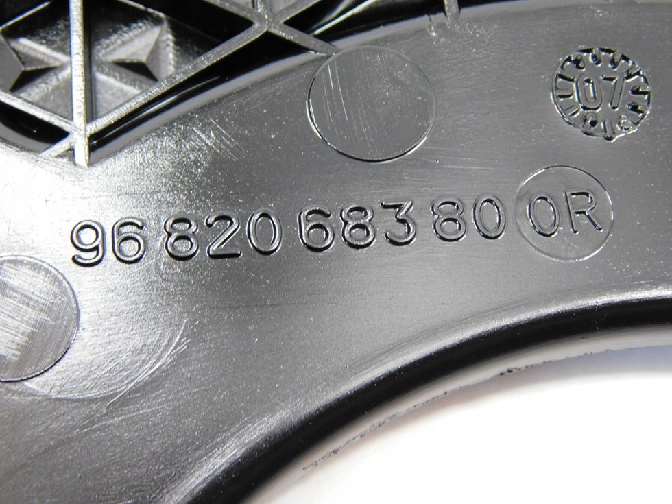 Защита распределительного вала 2.0 hdi tdci peugeot ford volvo citroen v50 mondeo mk4 407 Оригинал