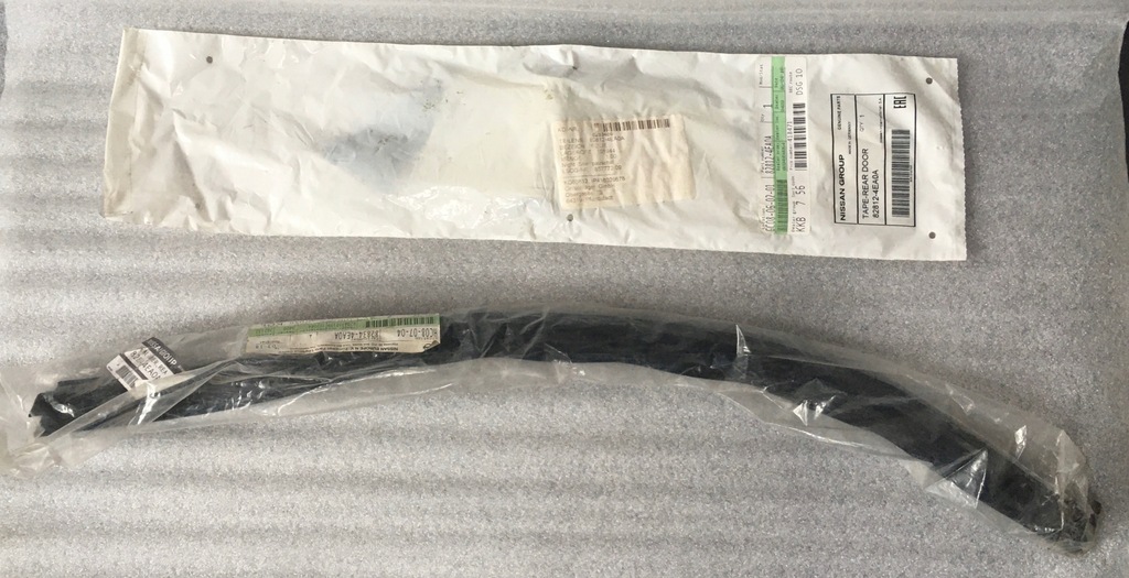 фото №1, Прокладка двері + наклейка na блок двигуна nissan qashqai