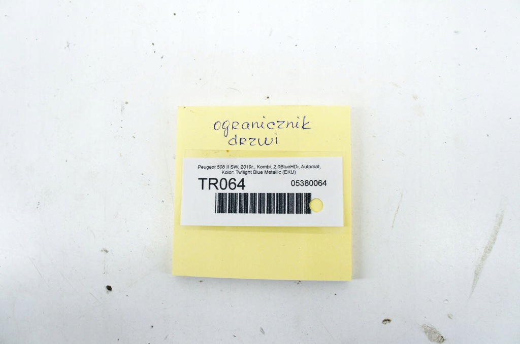 Tr063+ peugeot 508 ii обмежувачі двері комплект 4шт в Україні