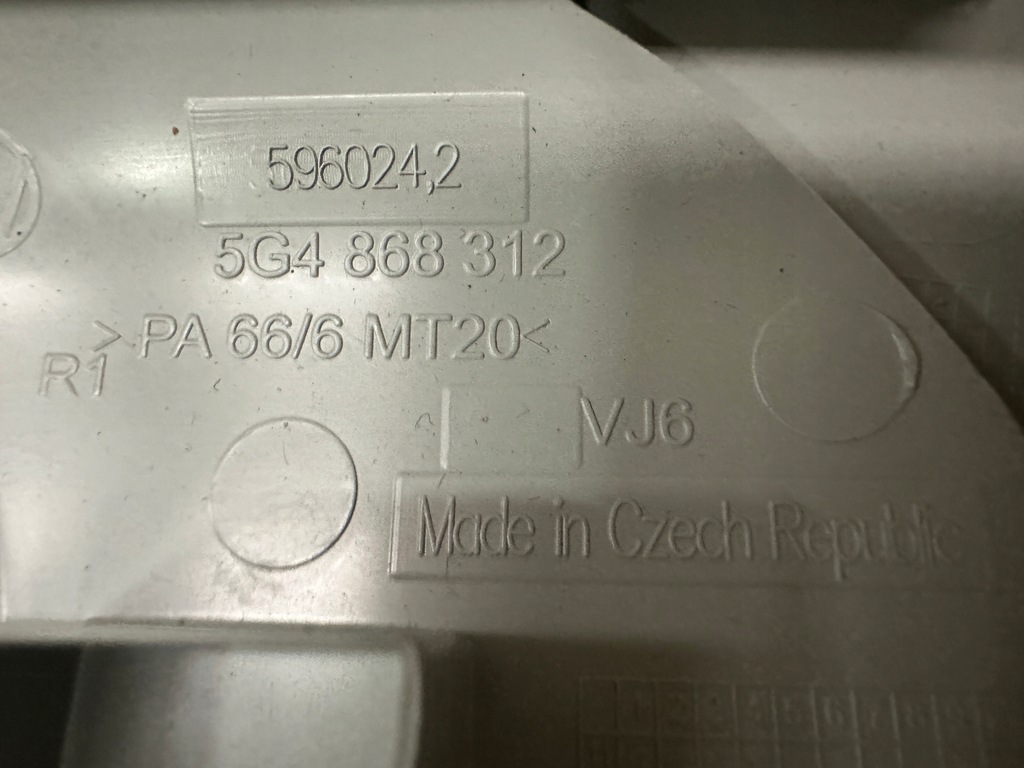 фото №4, Захист стійка правий середній