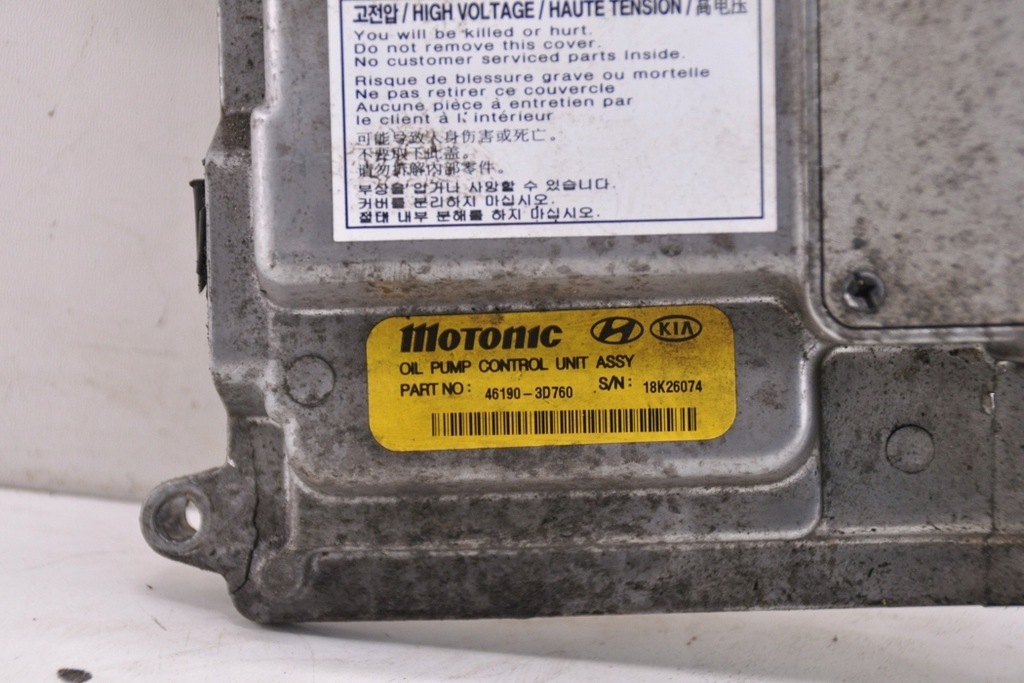 фото №7, Другое модули kia optima 461903d760 2.0l hybrid 115kw 2019