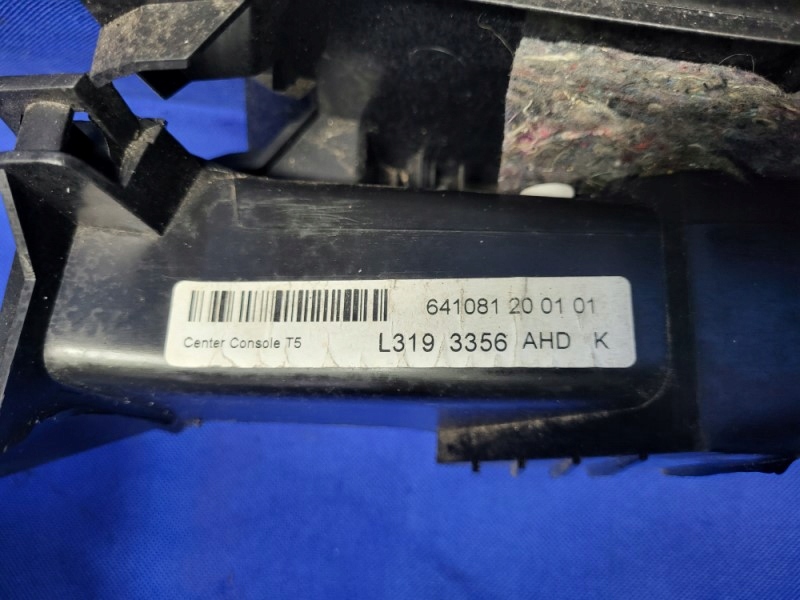 фото №9, Подлокотник land rover discovery iv