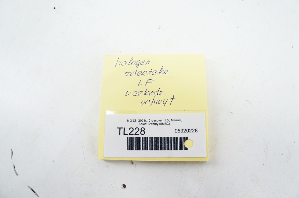 фото №7, Tl228 mg zs ^ противотуманная фара бампера левый перед 10548003 a02005l0100