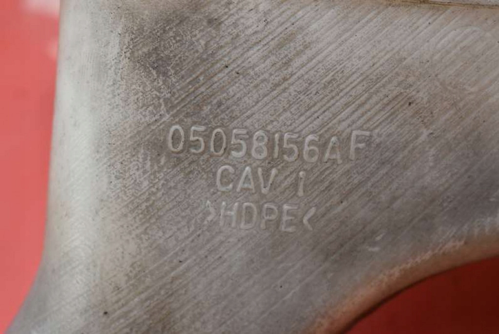 Бачок розширювальний 05058156af dodge caliber 1.8 16v 150 km 06-12 Недорого