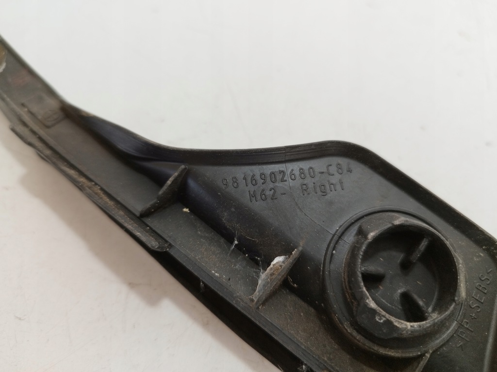 фото №3, Citroen c5 aircross прокладка двері правий задня