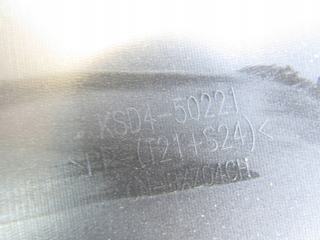 фото №13, Mazda cx-5 ii бампер задняя ksd4-50221