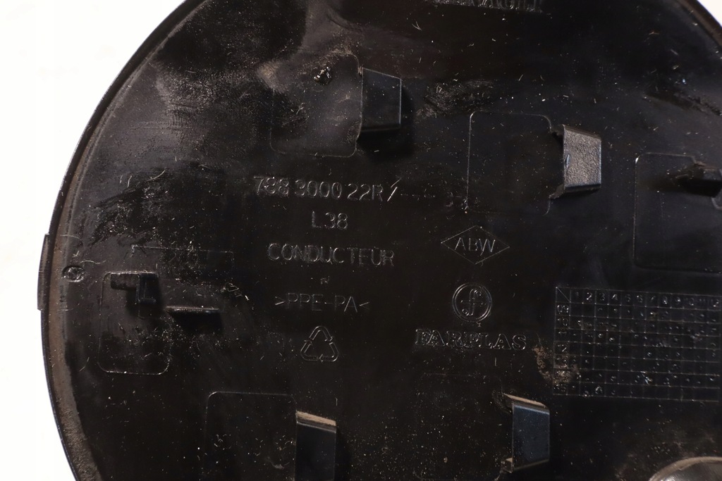 фото №7, Кришка заливної пального renault fluence lift tegne sedan