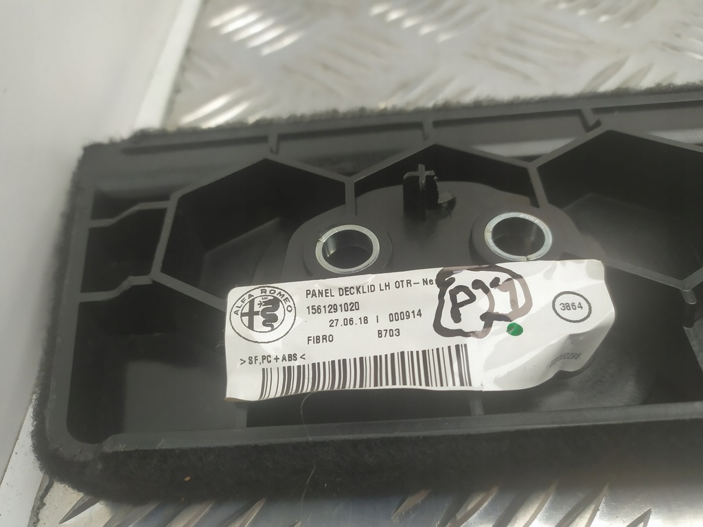 фото №8, Alfa romeo stelvio защита обшивка накладка туннель левая 1561291020