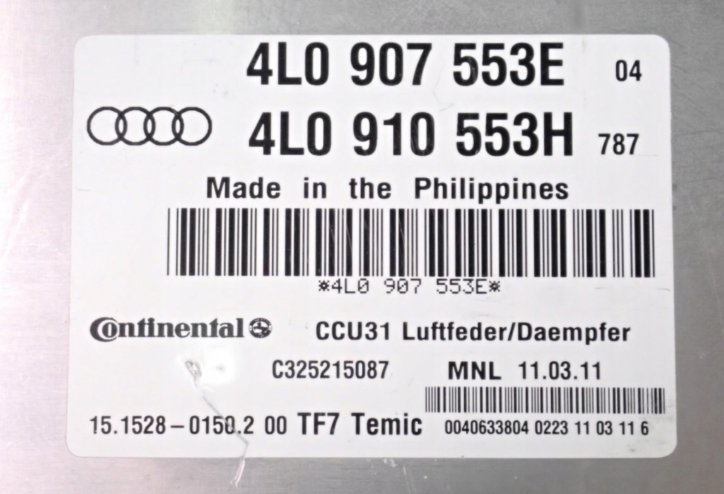 Бортовой компьютер подвеска audi q7 4l0907553e 4l0907553h Киев