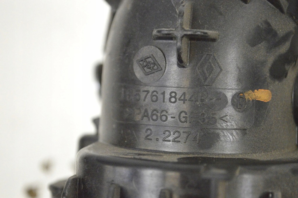 фото №5, Nissan qashqai 2014 wąż / труба інтеркулер