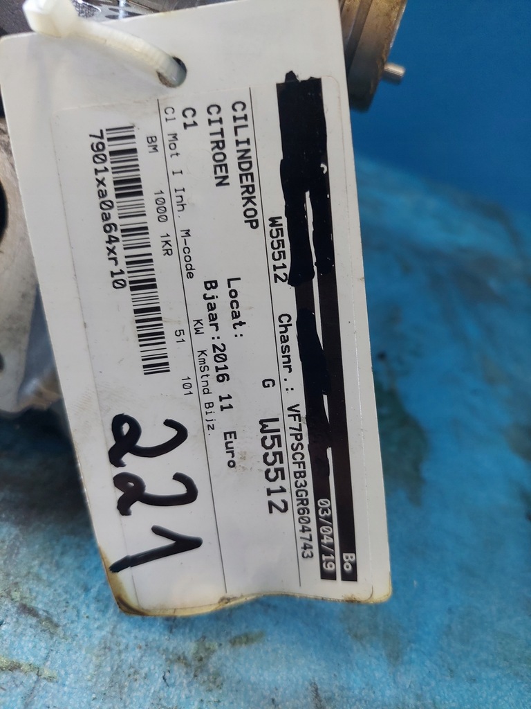 фото №6, Головка citroen c1 2016 r 1.0 b 1kr