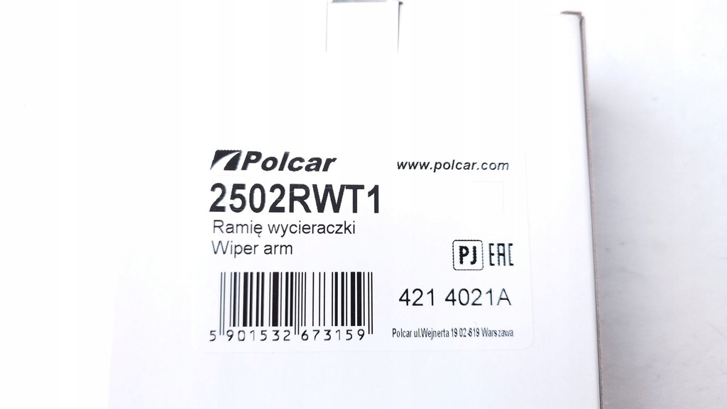 фото №11, Рычаг дворники задняя chevrolet spark m300 10-