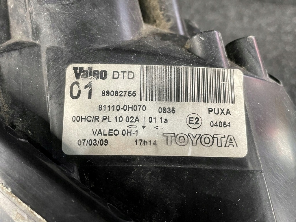 фото №7, Toyota aygo 05- лампа права ліва перед 81110-0h070 81150-0h070
