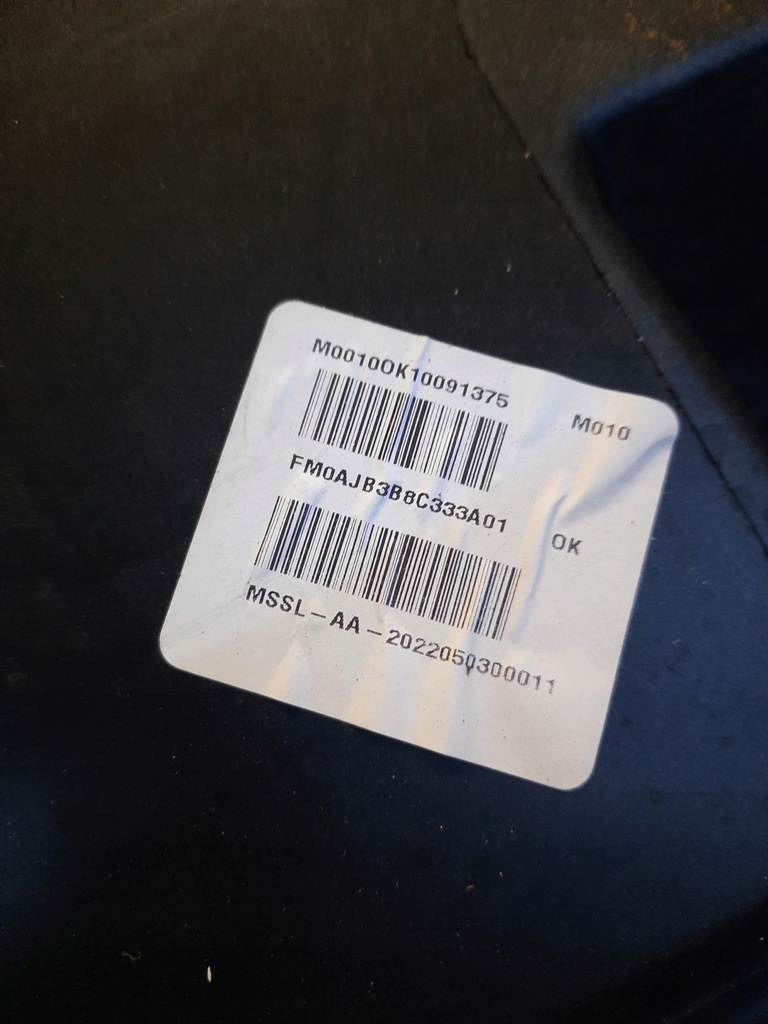 фото №5, Усилитель впуск ловушка ford ranger iii iv 2021r