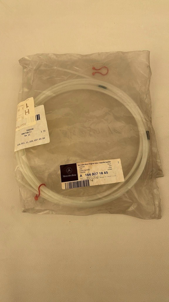 фото №1, Mercedes ml w164 шланг a1643271845