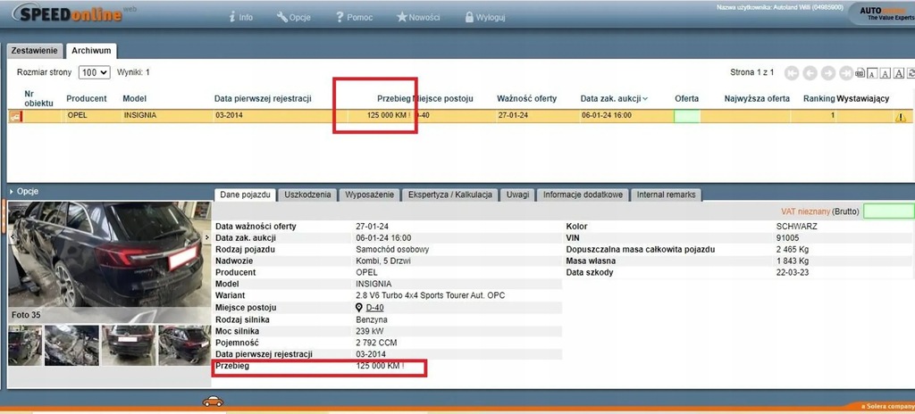 фото №13, Opel insignia a lift fl opc крышка багажника багажника kombi