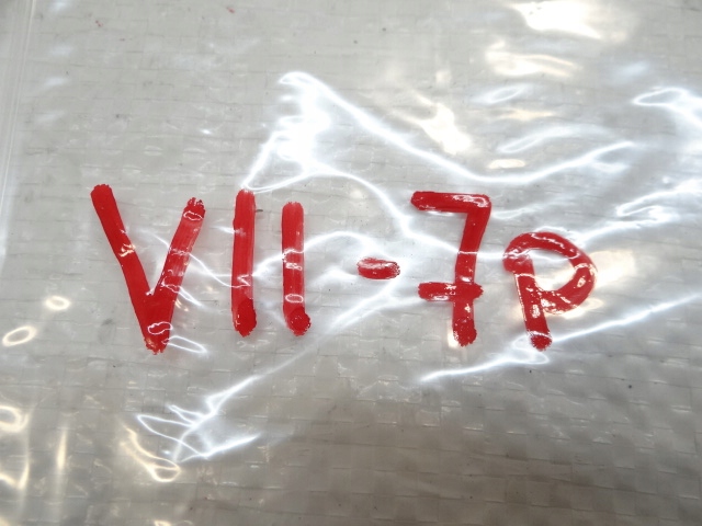 фото №6, Citroen c3 iii датчик паркування pdc 9827917377