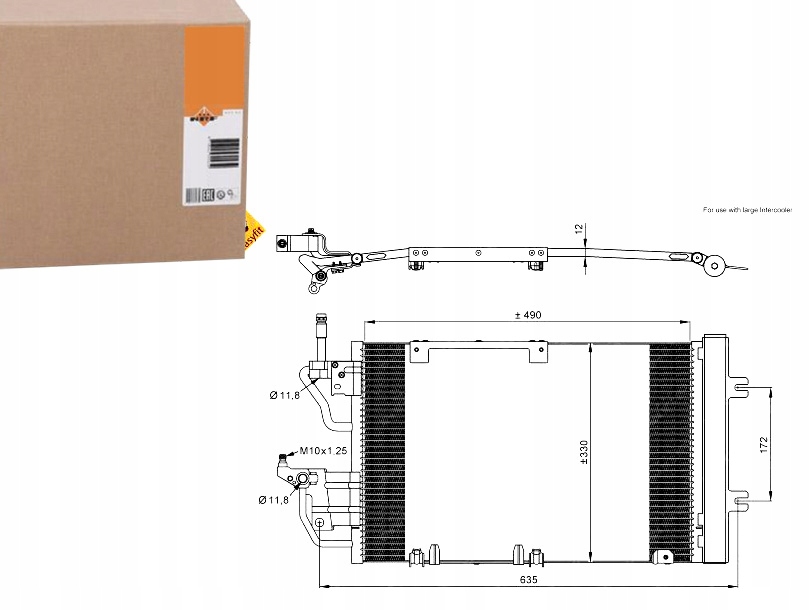 Купить Nrf 35633 конденсатор