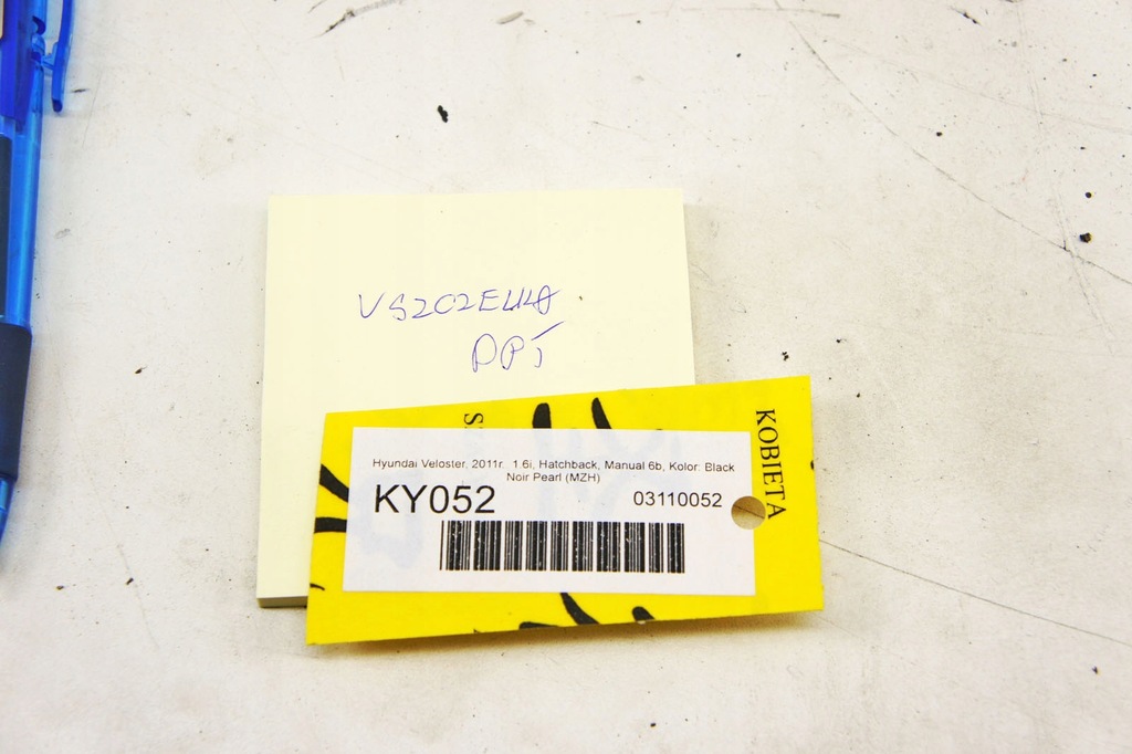 фото №5, Ky052 hyundai veloster i молдинг дверь правый задняя