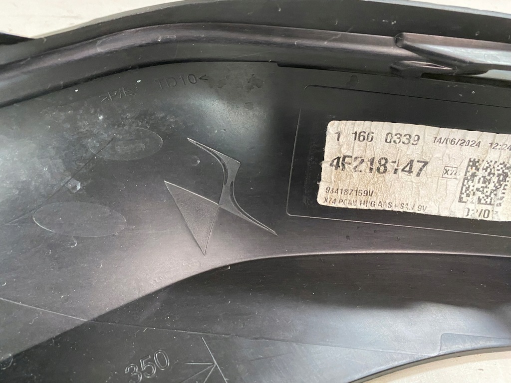 фото №11, Решётка нижняя спойлер нижний бампера перед передний citroen ds7 lift 2022-