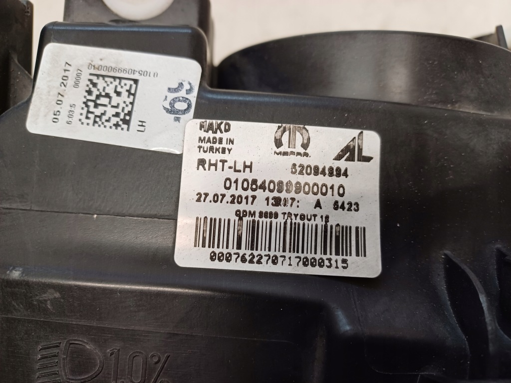 Купить Fiat tipo 15- лампа левая перед обычная 52094994