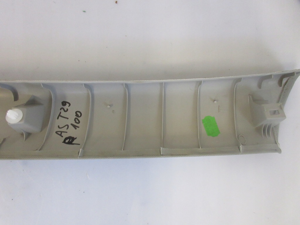 фото №8, Avensis t27 lift / t29 kombi захист обшивка стійка права