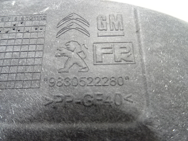 фото №10, Peugeot rifter левый панель фары кронштейн поперечина