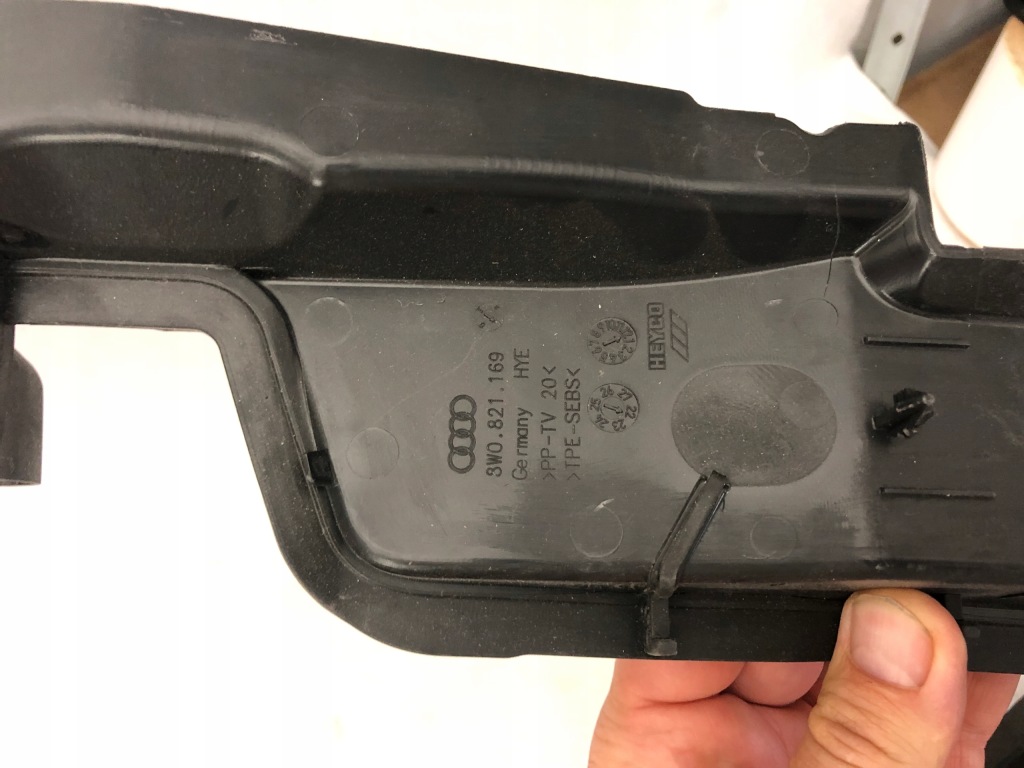 фото №4, Nowa оригинальная накладка audi оригинальный номер 8w0821169c