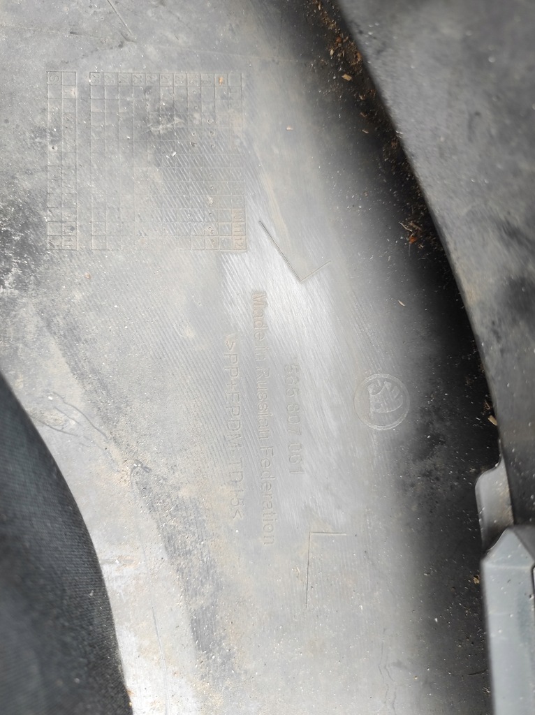 фото №11, Спойлер бампера skoda kodiaq 565807061