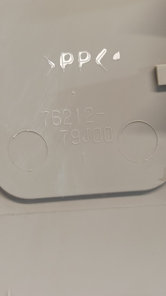 фото №6, Suzuki swift mk8 захист стійка права 76211-52r1