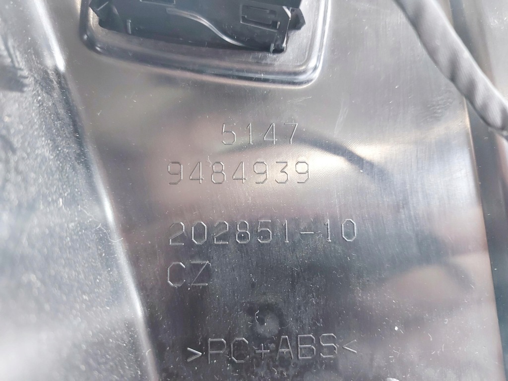 фото №8, Bmw 5 g31 22r. защита накладка na pas задний 9484939