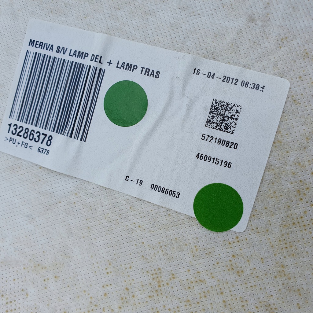 Обшивка opel meriva b Цена