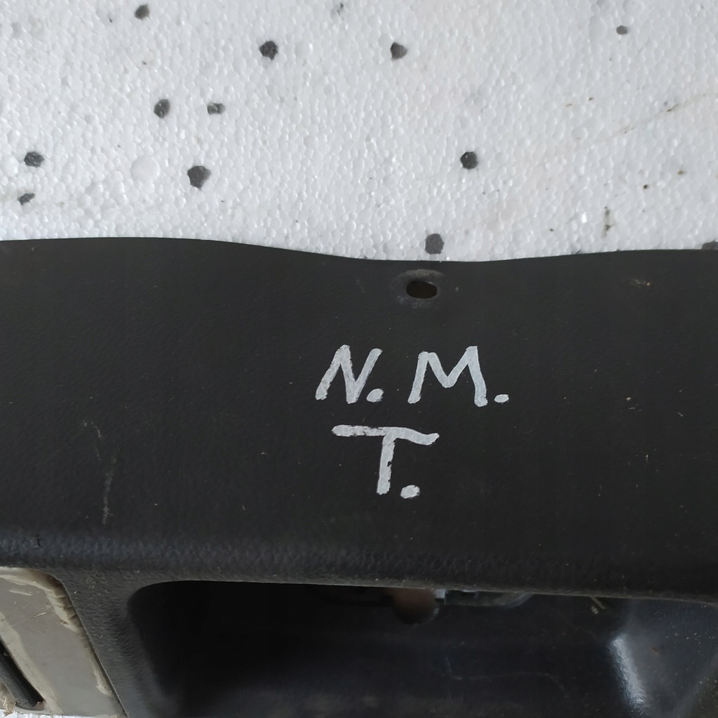 фото №7, Защита порог багажника nissan murano z50