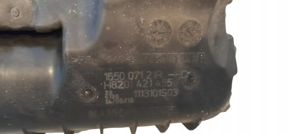 фото №7, Корпус фильтра воздуха renault talisman 1.6 dci